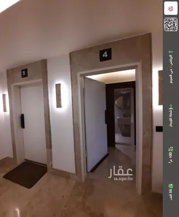 شقة للإيجار في شارع الوشم, حي المربع, مدينة الرياض, منطقة الرياض