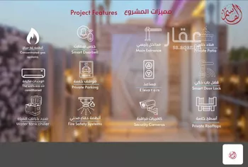 عمارة للبيع في شارع ابن القفال, حي العليا, مدينة الرياض, منطقة الرياض صورة 3