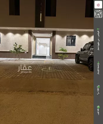 شقة للإيجار في شارع عائش بن الصامت بن دريد, حي العوالي, مدينة الرياض, منطقة الرياض