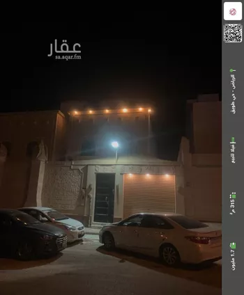 فيلا للبيع في شارع حسن بن عبدالوهاب, حي طويق, مدينة الرياض, منطقة الرياض