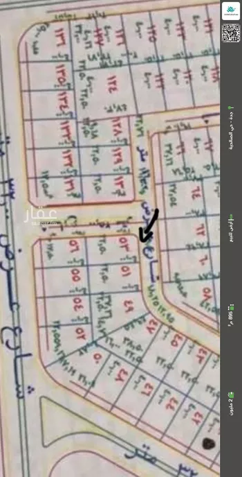 أرض للبيع في شارع الصالحية 53, حي الصالحية, مدينة جدة, منطقة مكة المكرمة