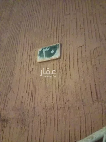 فيلا للبيع في شارع سليمان بن ياسر, حي سكيرينة, مدينة الرياض, منطقة الرياض صورة 2