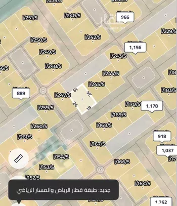 أرض للبيع في حي عريض, مدينة الرياض, منطقة الرياض صورة 2
