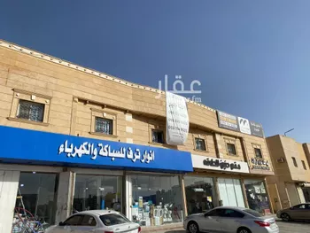 شقة للإيجار في شارع نجران, حي ظهرة لبن, مدينة الرياض, منطقة الرياض