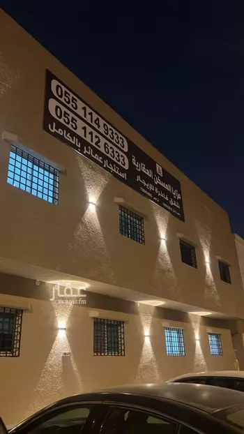 شقة للإيجار في شارع الامير مقرن بن عبدالعزيز, حي مغرزات, مدينة الرياض, منطقة الرياض