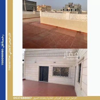 أرض للبيع في شارع الشريف مسعود سعيد, حي المنارات, مدينة جدة, منطقة مكة المكرمة صورة 5
