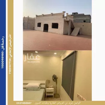 أرض للبيع في شارع الشريف مسعود سعيد, حي المنارات, مدينة جدة, منطقة مكة المكرمة صورة 4