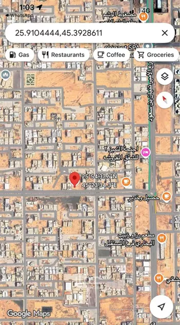 أرض للبيع في شارع 3678368, حي الملك عبدالله, مدينة المجمعه, منطقة الرياض