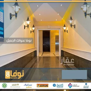 شقة للبيع في شارع رقم 380, حي الياسمين, مدينة الرياض, منطقة الرياض صورة 3