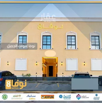 شقة للبيع في شارع رقم 380, حي الياسمين, مدينة الرياض, منطقة الرياض