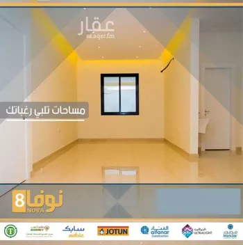 شقة للبيع في شارع رقم 380, حي الياسمين, مدينة الرياض, منطقة الرياض صورة 5