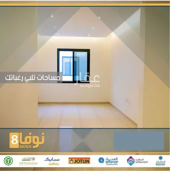 شقة للبيع في شارع رقم 380, حي الياسمين, مدينة الرياض, منطقة الرياض صورة 4