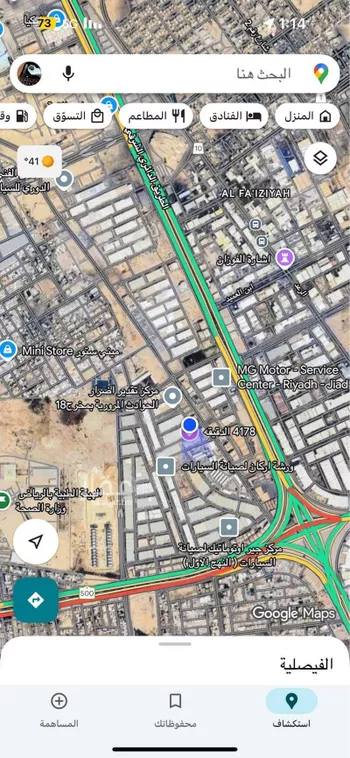 أرض للبيع في شارع الدقيقه, حي الفيصلية, مدينة الرياض, منطقة الرياض صورة 2