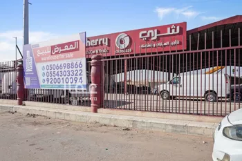 محل للبيع في شارع رقم 10, حي الجزيرة, مدينة الرياض, منطقة الرياض صورة 4