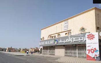 شقة للإيجار في شارع عبدالرحمن الداخل, حي طويق, مدينة الرياض, منطقة الرياض