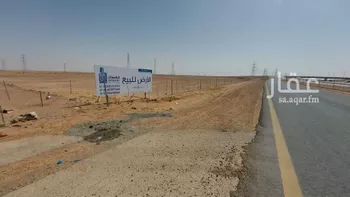 أرض للبيع في شارع اسحاق ال الشيخ, مدينة الجله, منطقة الرياض