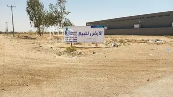 أرض للبيع في حي سدوس, مدينة سدوس, منطقة الرياض صورة 5