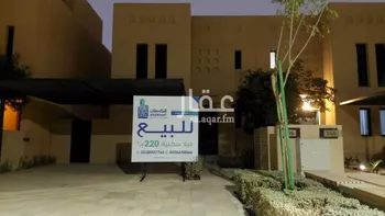 فيلا للبيع في شارع أحمد بن سليمان النجاد, حي المونسية, مدينة الرياض, منطقة الرياض