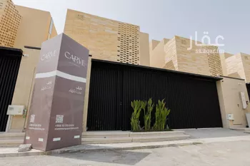 فيلا للإيجار في شارع البقال, حي العليا, مدينة الرياض, منطقة الرياض