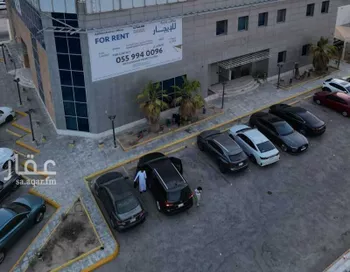 مكتب تجاري للإيجار في شارع الامام علي بن ابي طالب, حي الريان, مدينة الدمام, المنطقة الشرقية