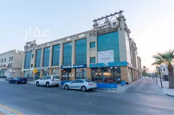 مكتب تجاري للإيجار في شارع الشراع, مدينة مدينه الجبيل الصناعيه, المنطقة الشرقية