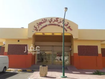 محل للإيجار في شارع السهل, حي رضوى, مدينة ينبع, منطقة المدينة المنورة صورة 2