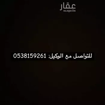 أرض للبيع في شارع قيس ابن غنيم, حي الاناهي, مدينة المدينه المنوره, منطقة المدينة المنورة