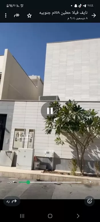 فيلا للبيع في شارع رقم 68, حي الملقا, مدينة الرياض, منطقة الرياض صورة 2