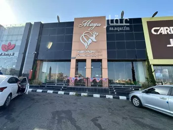 محل للإيجار في شارع طريق الملك عبدالعزيز, حي ذرة, مدينة ابها, منطقة عسير صورة 2