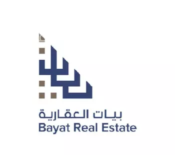أرض للبيع في حي الجبل, مدينة جازان, منطقة جازان
