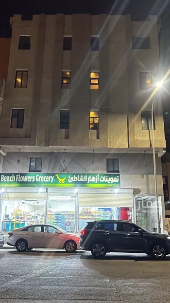عمارة للبيع في شارع الامير ماجد ابن عبدالعزيز, حي الخبر الجنوبية, مدينة الخبر, المنطقة الشرقية صورة 3