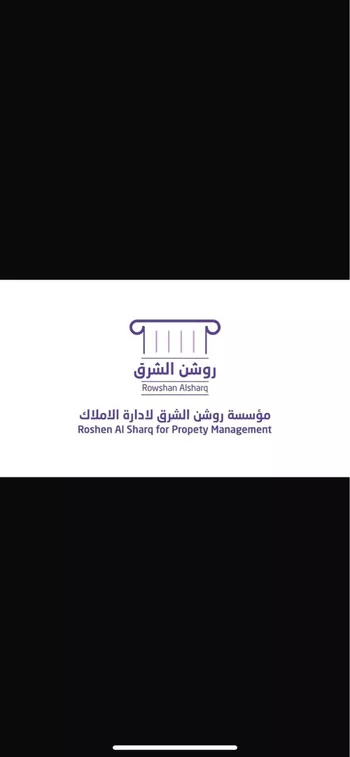 أرض للبيع في شارع ثابت ابن عامر, حي الفرسان, مدينة الدمام, المنطقة الشرقية صورة 2