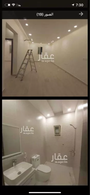 فيلا للإيجار في شارع 23 و ، حي الشاطئ ، جازان ، منطقة جازان صورة 4