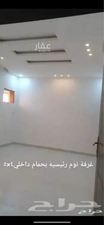 شقة للإيجار في شارع الربوة 62 ، حي الربوة ، الباحة ، منطقة الباحة صورة 2
