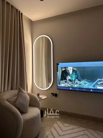 استديو مفروش للحجز في شارع محمد عمر توفيق, حي العارض, الرياض صورة 5