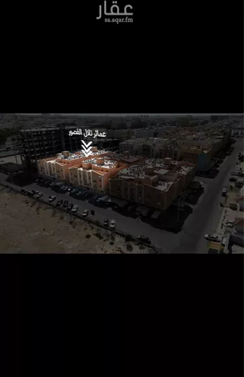 عمارة للبيع في شارع انطاع, مدينة الظهران, المنطقة الشرقية صورة 4
