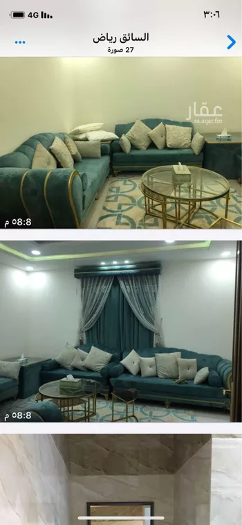 شقة للإيجار في شارع زامل بن سليم ، حي الروابي ، الرياض ، منطقة الرياض صورة 2