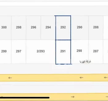 أرض للبيع في شارع طريق السفير الشبيلي, حي المنار, مدينة عنيزه, منطقة القصيم صورة 2