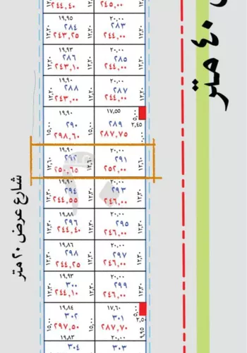 أرض للبيع في شارع طريق السفير الشبيلي, حي المنار, مدينة عنيزه, منطقة القصيم