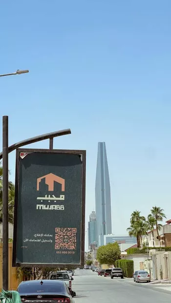 دور للإيجار في شارع ابي عبدالله الحسيني, حي السليمانية, مدينة الرياض, منطقة الرياض