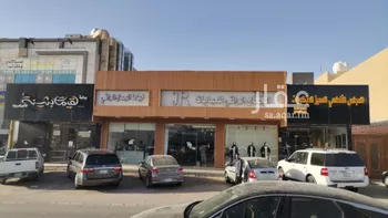 أرض للبيع في شارع انس بن مالك لفرعي, حي الياسمين, مدينة الرياض, منطقة الرياض