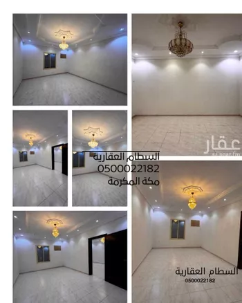 شقة للبيع في شارع إبراهيم بن الريس, حي بطحاء قريش, مدينة مكه المكرمه, منطقة مكة المكرمة