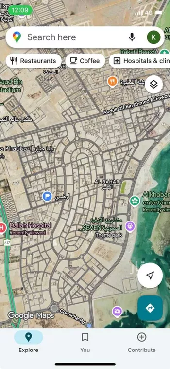 أرض للبيع في حي ، شارع 16ب ، حي البحر ، الخبر ، الخبر