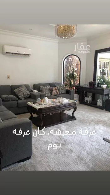 فيلا للبيع في شارع جبل العين, حي الفيحاء, مدينة الدمام, المنطقة الشرقية صورة 5
