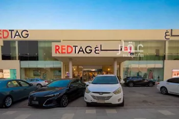 محل للإيجار في شارع المدينة المنورة, حي ظهرة البديعة, مدينة الرياض, منطقة الرياض صورة 3