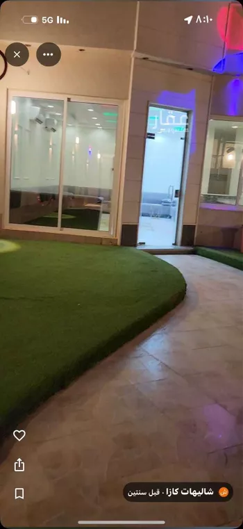 استراحة للبيع في شارع علي بن شيبان ، حي العوالي ، الرياض ، منطقة الرياض صورة 2