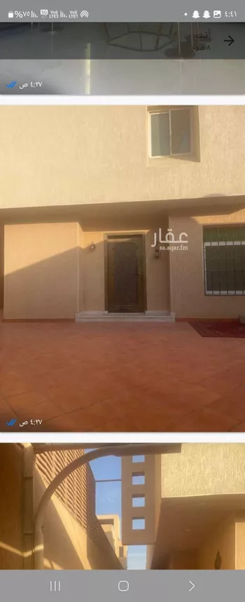 فيلا للبيع في شارع الازاهرة, حي المنار, مدينة الرياض, منطقة الرياض صورة 3
