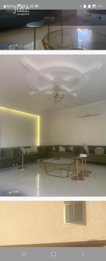 فيلا للبيع في شارع الازاهرة, حي المنار, مدينة الرياض, منطقة الرياض صورة 4
