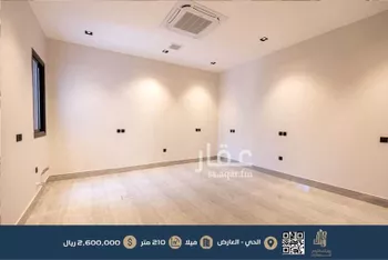 فيلا للبيع في شارع عثمان بن الحكم ، حي العارض ، الرياض ، منطقة الرياض صورة 4