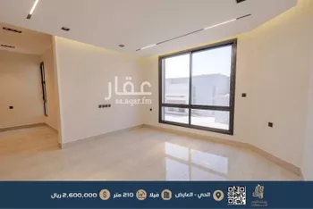 فيلا للبيع في شارع عثمان بن الحكم ، حي العارض ، الرياض ، منطقة الرياض صورة 5